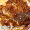 김밥일번지 다대점 | 다대포 해수욕장 밥집 김밥1번가 아이랑 돈까스 솔직 후기(김밥일번지 다대점)