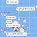 아센pc방 이미지