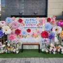 시립대야센트럴푸르지오어린이집 이미지