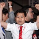 아잉교