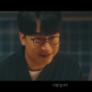 Comp. 이수연 | 영상음악을 위한 ＜던전앤파이터＞ 이미지