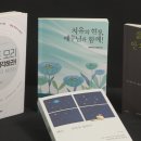 나온 이미지