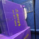 옐로우 | 천안 포장이사 옐로우캡 후기 , 이사 당일 내돈내산 솔직후기