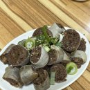 동원단위노동조합 | 전주 피순대 맛집 찾는다면? 전주 동원순대집 솔직 후기