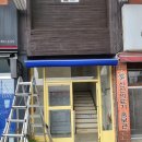 신신의료기 이미지