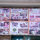 혜성모텔 이미지