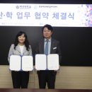 경남인력개발센터 이미지