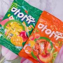 마이쮸 | 마이쮸 써니피치 애플망고 칼로리, 맛 솔직 후기