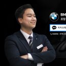 동성모터스서비스센터주