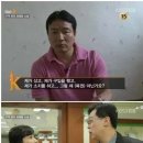 로또 1등 당첨 레전드 사연 이미지