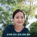 가족심리상담지도사 | [공지] 영등포 가족 심리 상담 부모와 청소년 역할극 치료 후기