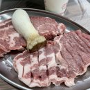 긴고랑고기마루