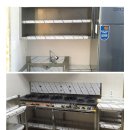 죽전문점 참죽 이미지