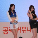모이네일 이미지