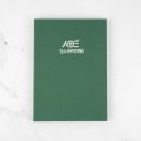 아이리스의원 이미지