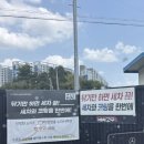 세차하는 날 | 주말은, 세차하는 날.!🫧