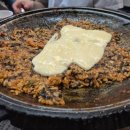 아쭈맛나