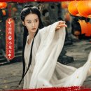 무협작가 김용을 아시나요