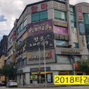 보보스노래연습장 네이버블로그