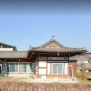 동명공인중개사사무소 이미지