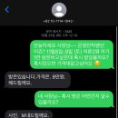 해맞이펜션민박 이미지