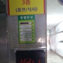 로얄건강원 네이버블로그