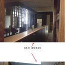 서현빌딩 이미지