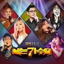 아브라카다브라 이미지