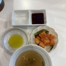 포항 여행 :: 구룡포 가볼만한 곳 구룡포일본인가옥거리 &amp; 포항 돈까스 맛집 단박집