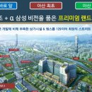 세하공인중개사사무소 이미지