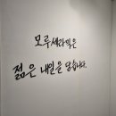 모루세라믹 이미지
