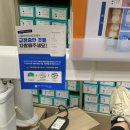 동감치과의원 이미지