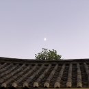 통인1939