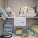 몽그라미 이미지