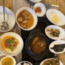 본토소곱창 | 잡내 없는 곱창 맛집-본토 소곱창 후기