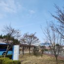 포항교도소부속의원 이미지