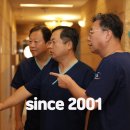 연수예스치과의원 이미지