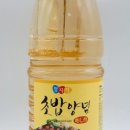 청지기식품 이미지