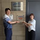 삼미음향 이미지