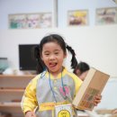동성아이별꽃유치원 이미지