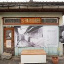01-79 동구 Daum카페