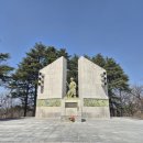 호국 무공수훈 전공 이미지