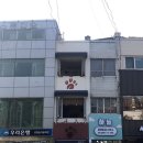 스마일명품찹쌀꽈배기&커피