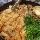 60년전통신촌황소곱창 이미지