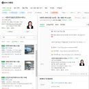 리더스윤공인중개사사무소 이미지