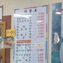 대덕국민체육센터수영장 이미지