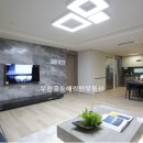 중동해링턴공인중개사사무소 이미지