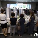 로또투
