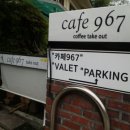 CAFE967