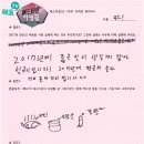 야식타운 - 화성시 동탄중심상가2길 11 | 야식타운